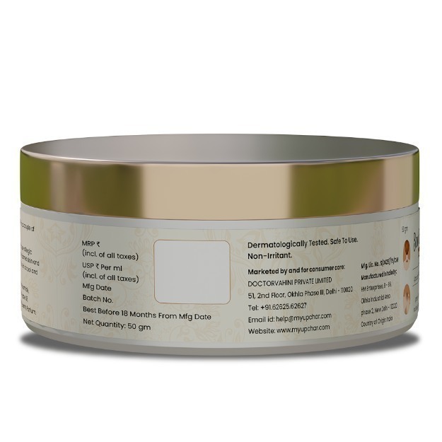 Body Brightening Cream_8