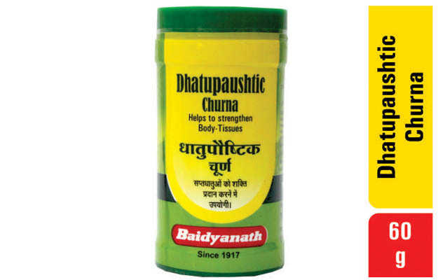 Baidyanath Nagpur Dhatupaushtic Churna