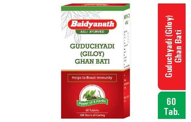Baidyanath Nagpur Guduchayadi Ghan Bati