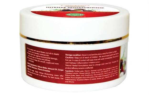 Baidyanath Nagpur Intense Moisturizing Cream