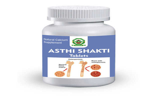 Chandigarh Ayurved Centre Asthi Shakti Tablet (14)