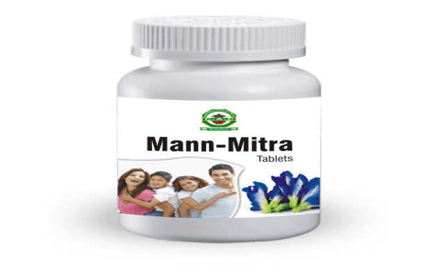 Chandigarh Ayurved Centre Mann Mitra Tablet (14)