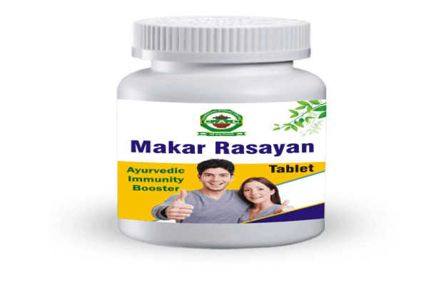 Chandigarh Ayurved Centre Makar Rasayan Tablet (14)