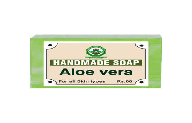 Chandigarh Ayurved Centre Aloe Vera Handmade Soap