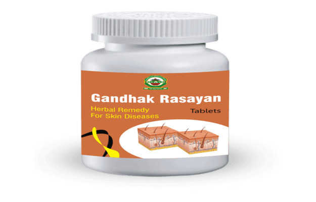 Chandigarh Ayurved Centre Gandhak Rasayan Tablet (14)