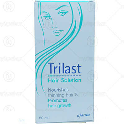 Trilast in Hindi - ट्राइलास्ट की जानकारी, लाभ, फायदे, उपयोग, कीमत, खुराक,  नुकसान, साइड इफेक्ट्स - Trilast ke use, fayde, upyog, price, dose, side  effects in Hindi - ट्राइलास्ट