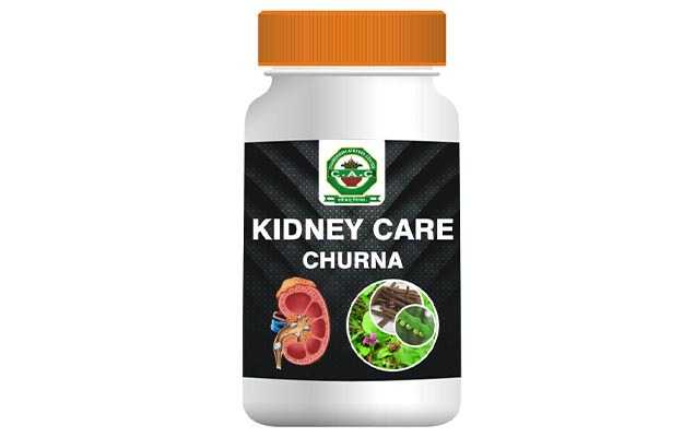 Chandigarh Ayurved Centre Kidney Care Churna