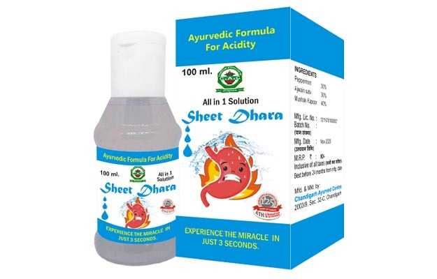 Chandigarh Ayurved Centre Sheet Dhara Syrup