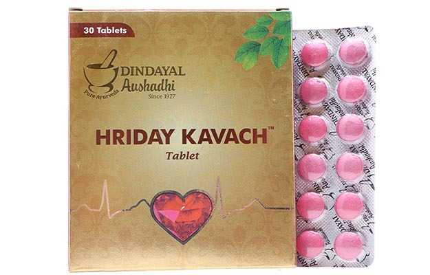 Dindayal Aushadhi Hriday Kavach Tablet