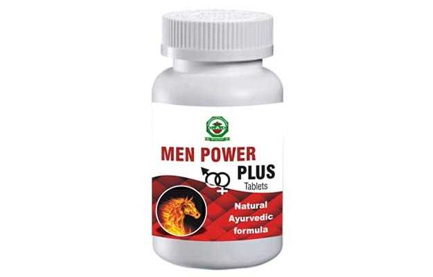 Chandigarh Ayurved Centre Men Power Plus Tablet (14)