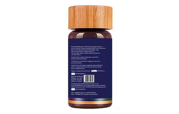 Biogetica Omega Silk Oil Based Veg Capsule (60)