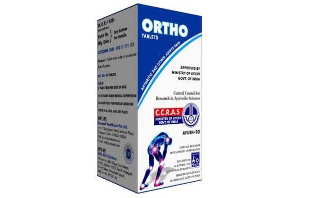 Deemark Ortho Tablet (90)