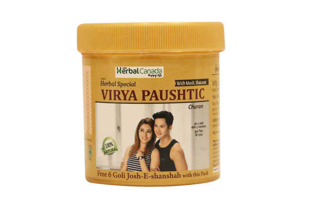 Herbal Canada Veerya Paushtic Churan
