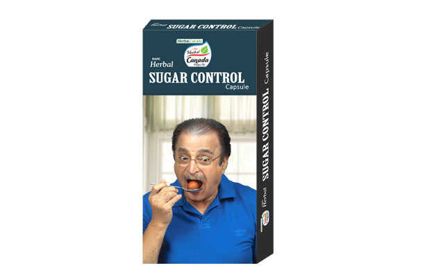 Herbal Canada Sugar Control Capsule