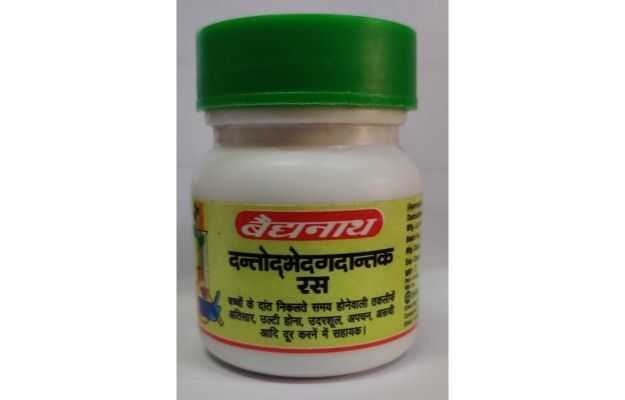 Baidyanath Dantodbhedgadantak Ras (80): Uses, Price, Dosage, Side ...