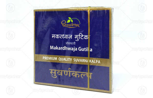 Dhootapapeshwar Makardhwaja Gutika Premium Quality Suvarnakalpa (10)