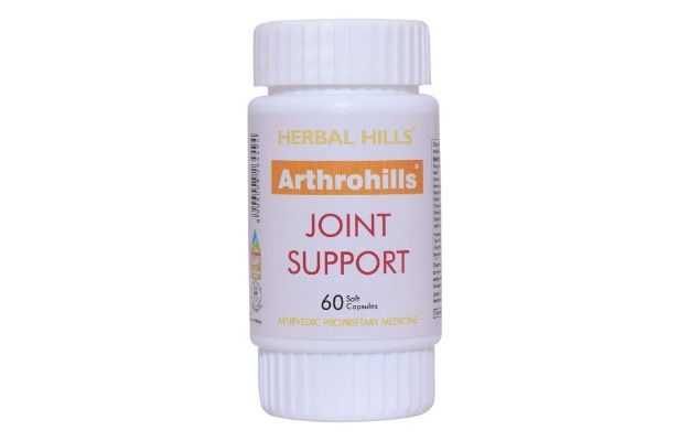 Herbal Hills Arthrohills Capsule (30)