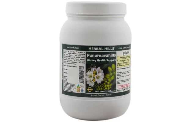 Herbal Hills Punarnavahills Capsule (700)