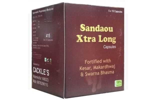  Cackles Sandaou Xtra Long Capsule (50)