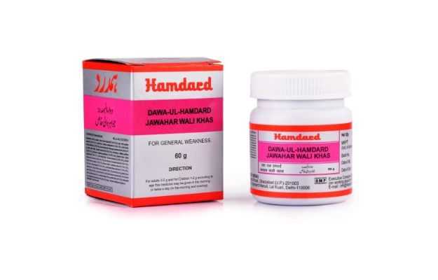 Hamdard Dawaul Hamdard Jawahar Khas