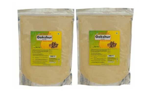 Herbal Hills Gokshur Powder 2kg