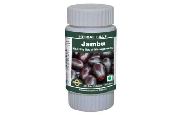 Herbal Hills Jambu Tablet (60)