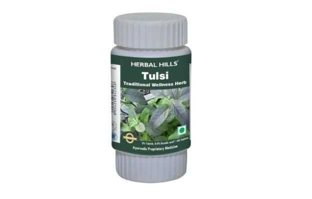 Herbal Hills Tulsi Tablet (60)