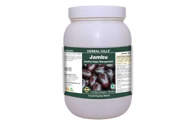 Herbal Hills Jambu Tablet (700)