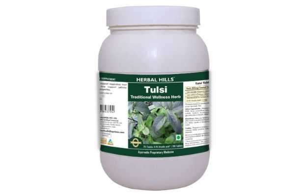 Herbal Hills Tulsi Tablet (700)