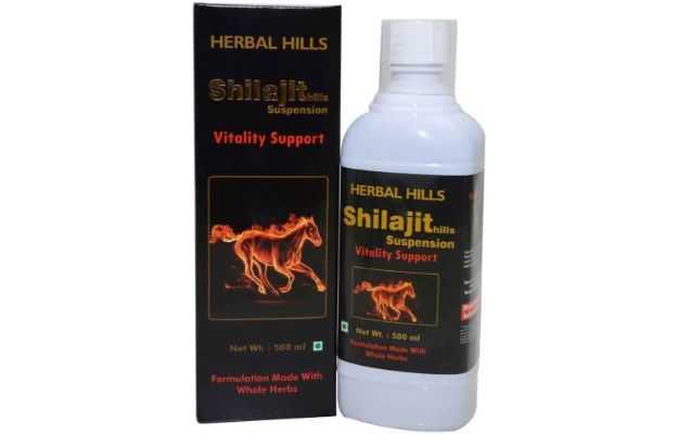 Herbal Hills Shilajithills Suspension