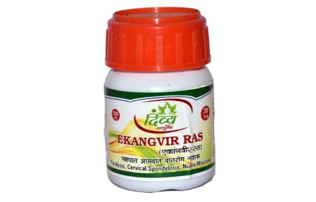 Shree Divya Ayurved Ekangvir Ras