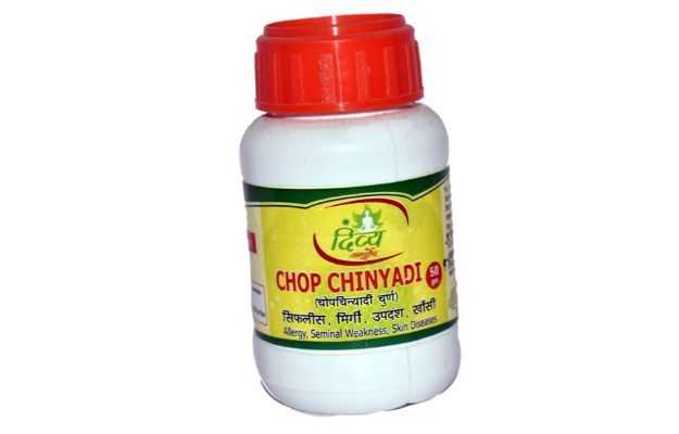 Shree Divya Ayurved Chopchinyadi 