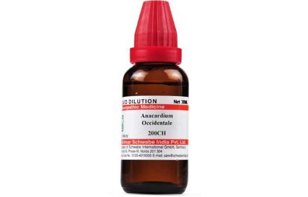 Schwabe Anacardium occidentale Dilution 200 CH