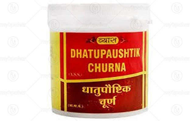 Vyas Dhatupaushtik Churna