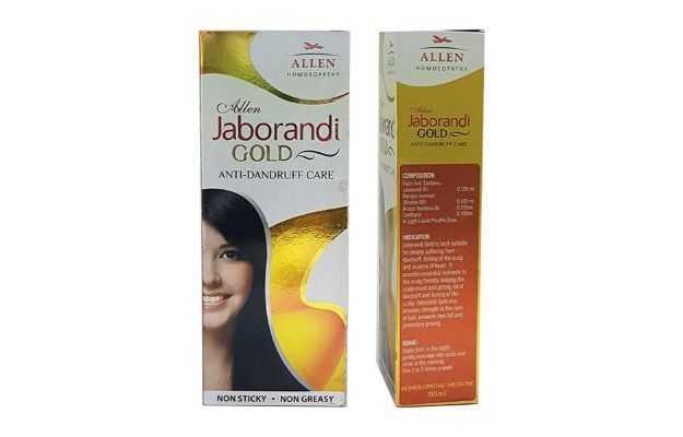 Offers  Jaborandi Hair Oil
