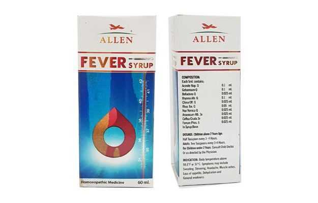 Allen Fever Syrup