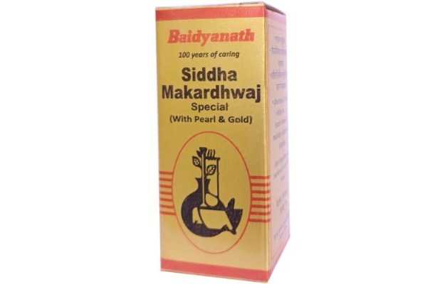Baidyanath Nagpur Siddha Makardhwaj Special Sy (10)