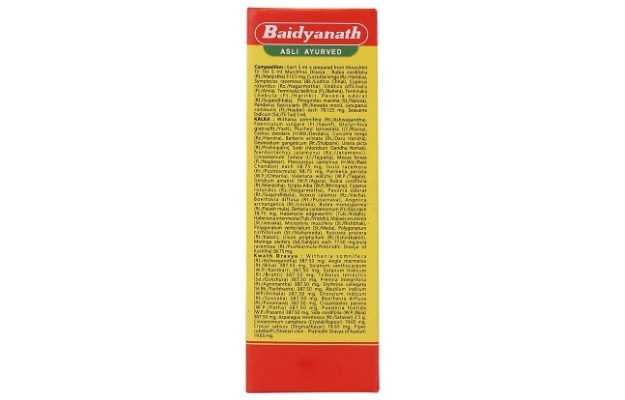 Baidyanath Mahanarayan Tel 100ml: Uses, Price, Dosage, Side Effects ...