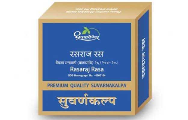 Dhootapapeshwar Rasaraj Rasa Premium Quality Suvarnakalpa (30)