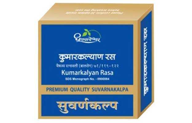Dhootapapeshwar Kumarkalyan Rasa Premium Quality Suvarnakalpa (10)