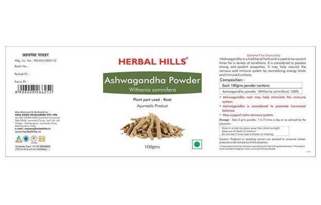 Herbal Hills Ashwagandha Powder Pack of 2_3