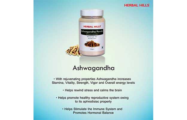 Herbal Hills Ashwagandha Powder Pack of 2_5