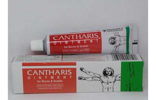 Baksons Cantharis Ointment