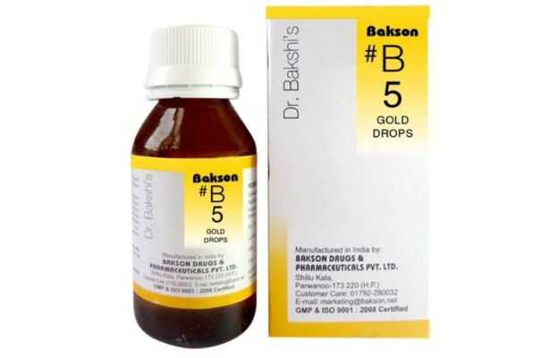 Baksons B5 Gold Drop