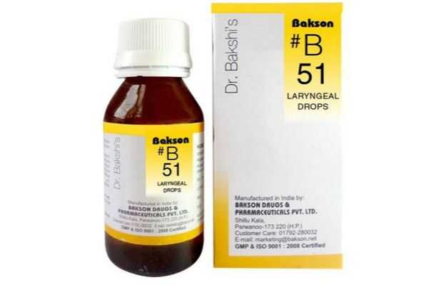 Baksons B51 Laryngeal Drop