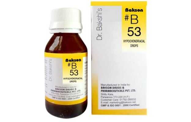 Baksons B53 Hypochondriacal Drop