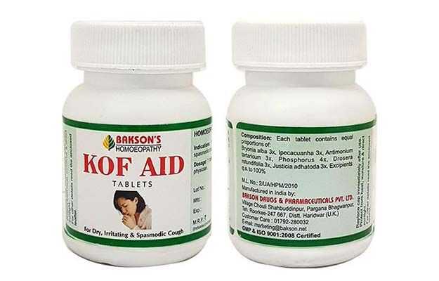 Bakson Kof Aid Tablet (75)