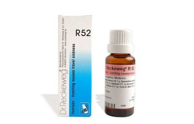 Dr. Reckeweg R52 Travel Sickness Drop