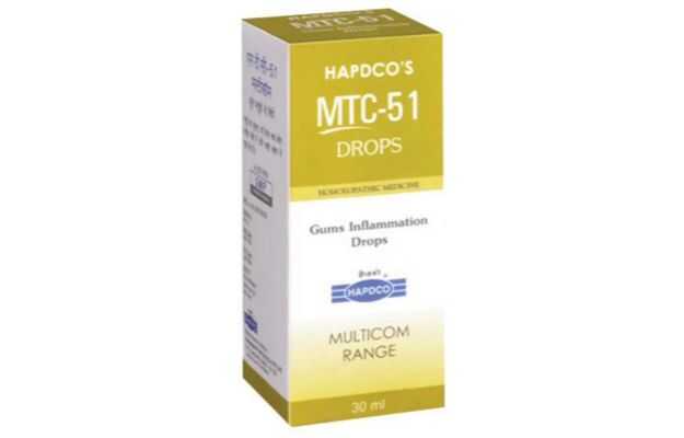Hapdco MTC-51 Gums Inflammation Drop