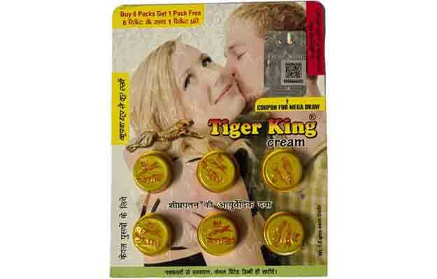 Tiger King Delay Cream For Men (Produces Power, Reduces Hyper Sensitivity) 
